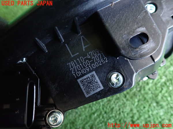 2UPJ-9237306381]プリウス(MXWH60)センサー1 中古_3