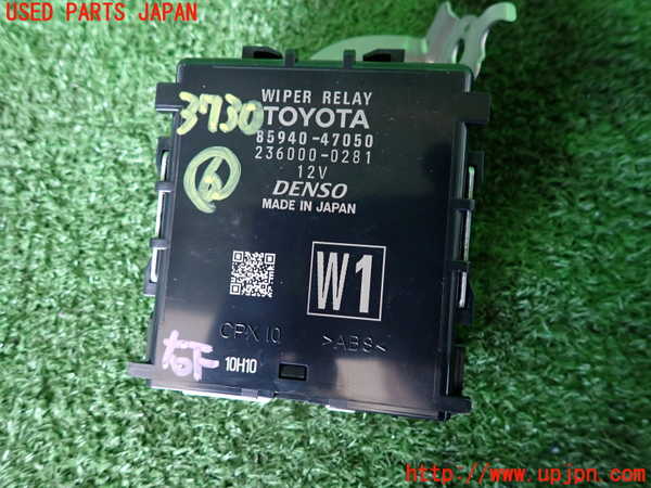 2UPJ-9237306151]プリウス(MXWH60)コンピューター6 中古_3