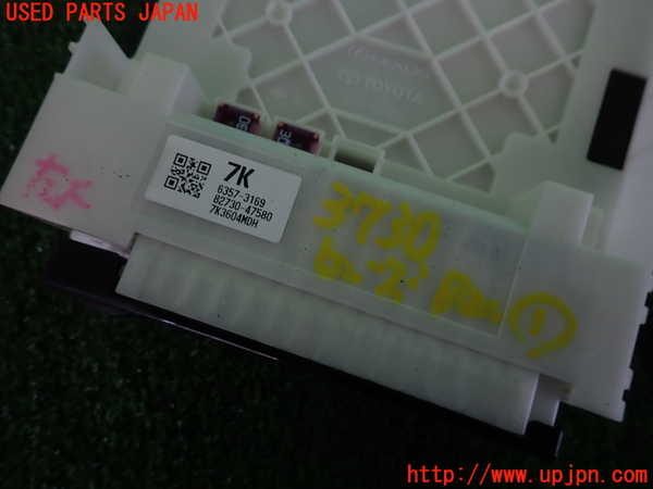 2UPJ-9237306741]プリウス(MXWH60)ヒューズボックス1 中古_4