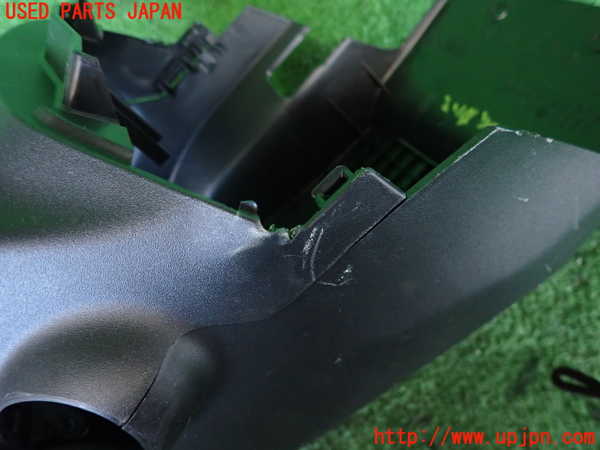 2UPJ-9237307905]プリウス(MXWH60)コラムカバー (ジャンク品) 中古_2