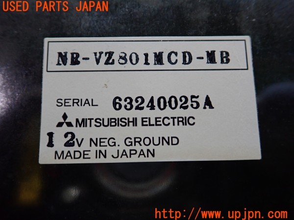 3UPJ=9237310502]ロードスター RS(NCEC)前期 純正 三菱電機 NR-VZ801MCD-MB DVDナビ 中古_4