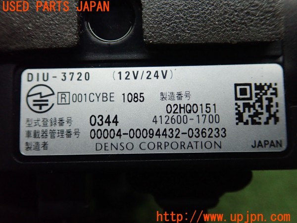 3UPJ=9237310503]ロードスター RS(NCEC)前期 マツダ純正 DENSO デンソー DIU-3720 ETC車載器 中古_4