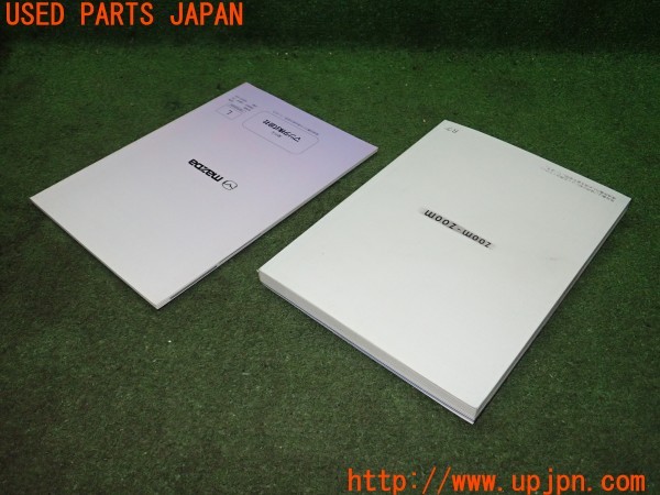 3UPJ=9237310802]ロードスター RS(NCEC)前期 取扱説明書 取説 車両マニュアル 中古_3