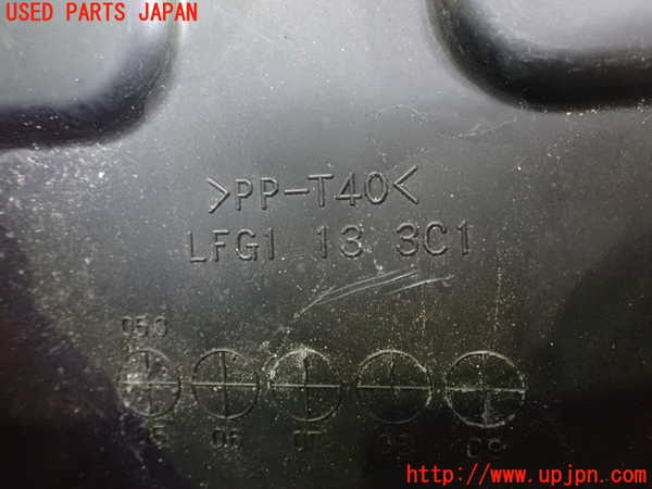 2UPJ-9237311035]ロードスター(NCEC)フロントパネル 中古_3