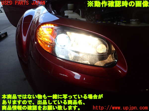 2UPJ-9237311130]ロードスター(NCEC)右ヘッドライト HID 中古_5