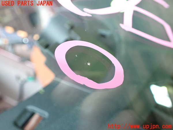 2UPJ-9237311195]ロードスター(NCEC)フロントガラス 中古 GEAR-MAN NSG M411_2