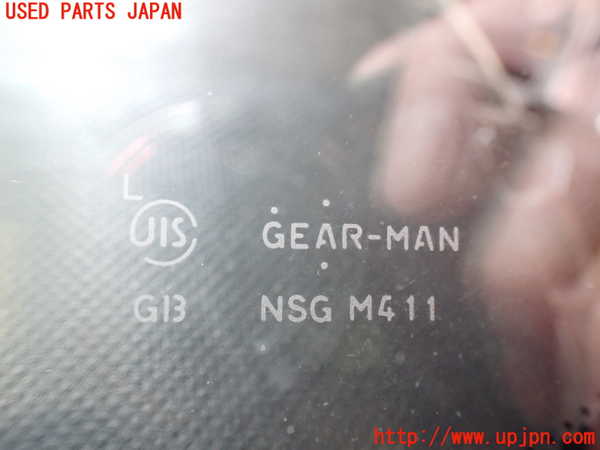 2UPJ-9237311195]ロードスター(NCEC)フロントガラス 中古 GEAR-MAN NSG M411_3