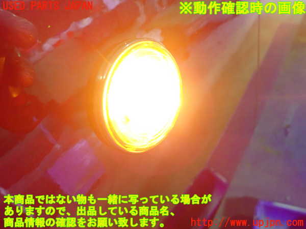 2UPJ-9237311162]ロードスター(NCEC)左ウィンカーレンズ 中古_4
