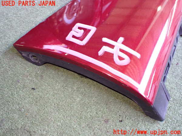2UPJ-9237311390]ロードスター(NCEC)右サイドステップ 中古_2