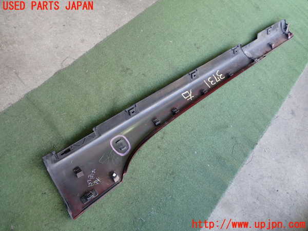 2UPJ-9237311390]ロードスター(NCEC)右サイドステップ 中古_3