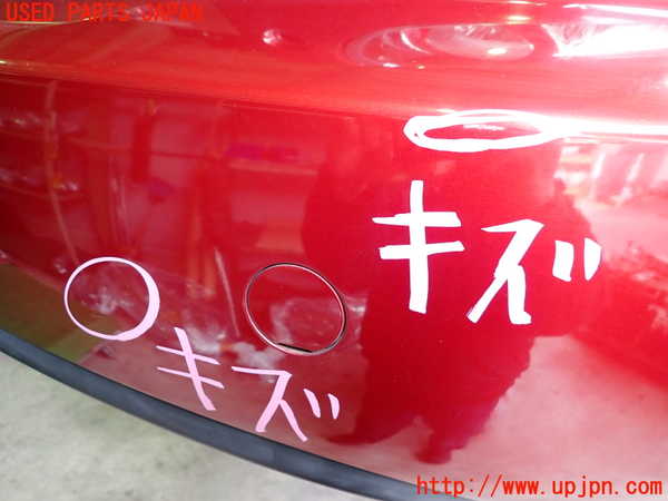 2UPJ-9237311610]ロードスター(NCEC)リアバンパー 中古_4