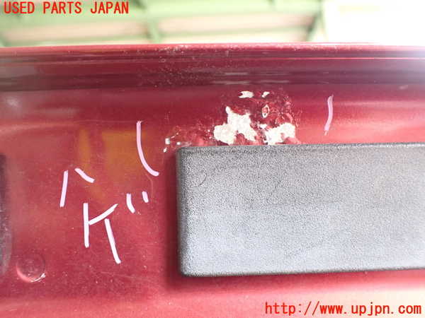 2UPJ-9237311500]ロードスター(NCEC)トランク 中古_3