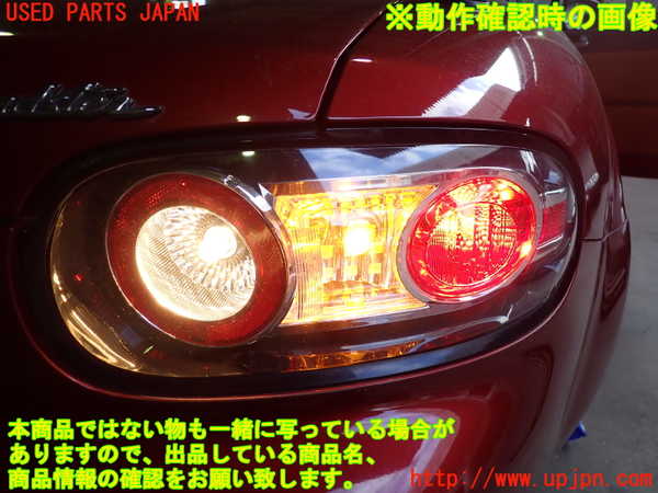 2UPJ-9237311530]ロードスター(NCEC)右テールランプ 中古_4