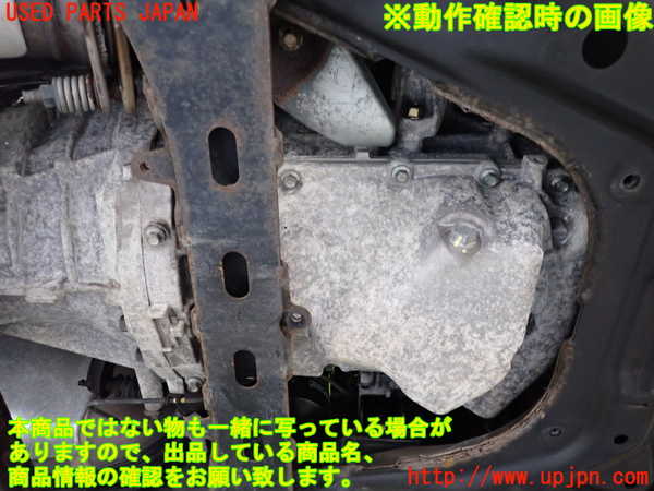 2UPJ-9237312010]ロードスター(NCEC)エンジン LF-VE 中古_5