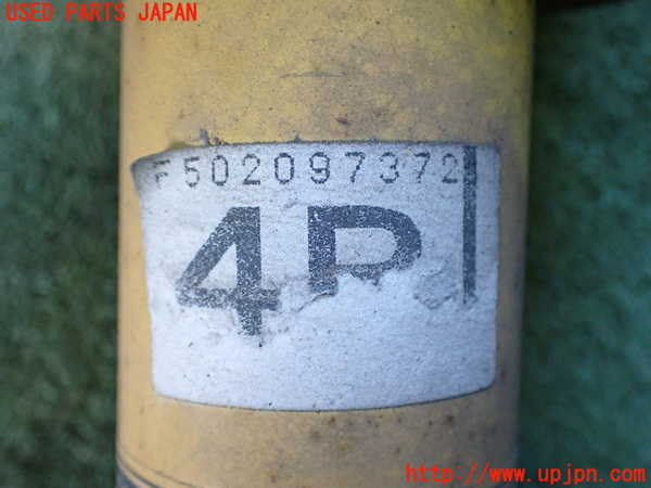 2UPJ-9237315025]ロードスター(NCEC)左フロントストラット 中古_2