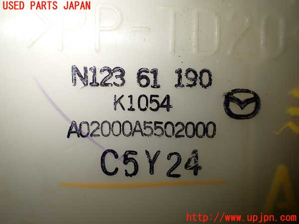 2UPJ-9237316066]ロードスター(NCEC)エアコンスイッチ1 中古_3