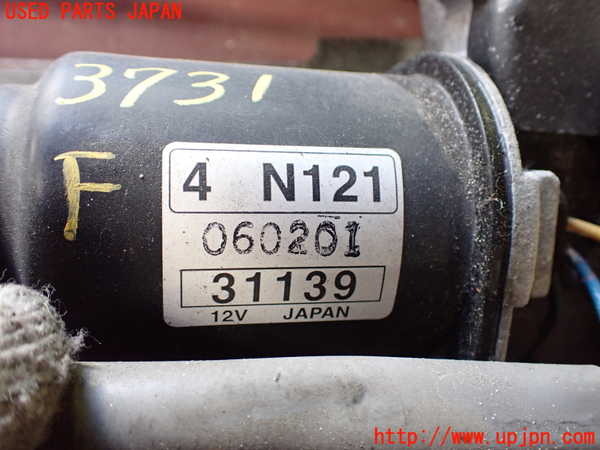 2UPJ-9237316770]ロードスター(NCEC)フロントワイパーモーター 中古_2