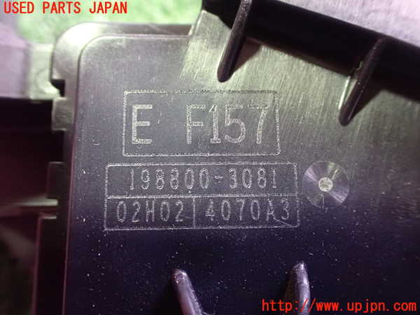 2UPJ-9237316382]ロードスター(NCEC)センサー2(アクセルペダル) 中古_3