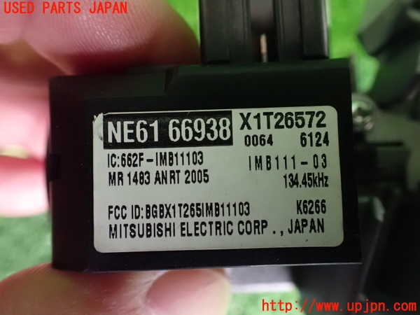 2UPJ-9237316110]ロードスター(NCEC)エンジンコンピューター 中古_4
