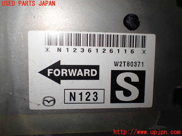 2UPJ-9237316145]ロードスター(NCEC)エアバッグコンピューター 中古_4