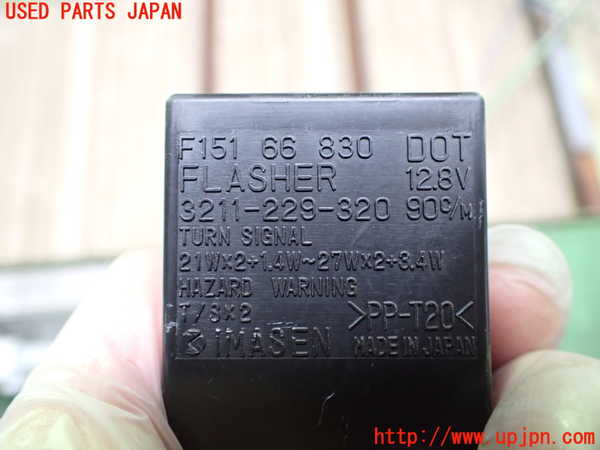 2UPJ-9237316147]ロードスター(NCEC)コンピューター2 中古 F15166830_3