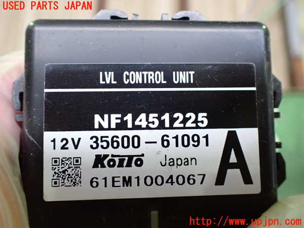 2UPJ-9237316148]ロードスター(NCEC)コンピューター3(LVLコントロール) 中古 NF1451225_3