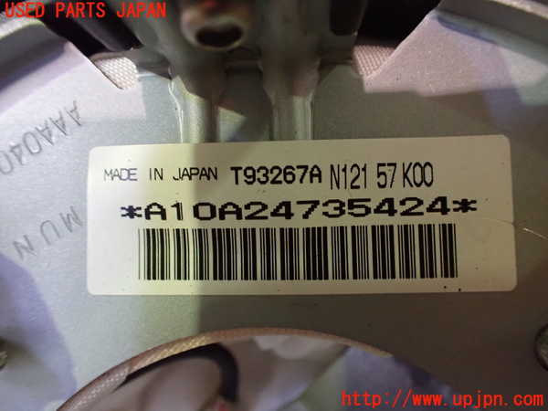 2UPJ-9237317865]ロードスター(NCEC)運転席側エアバッグカバー 中古_3