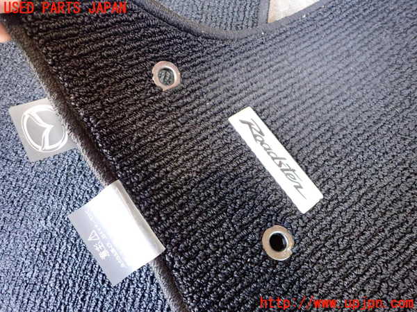 2UPJ-9237317800]ロードスター(NCEC)フロアマット 中古_3