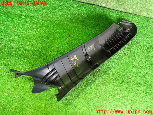 2UPJ-9237317660]ロードスター(NCEC)左フロントピラートリム 中古_2