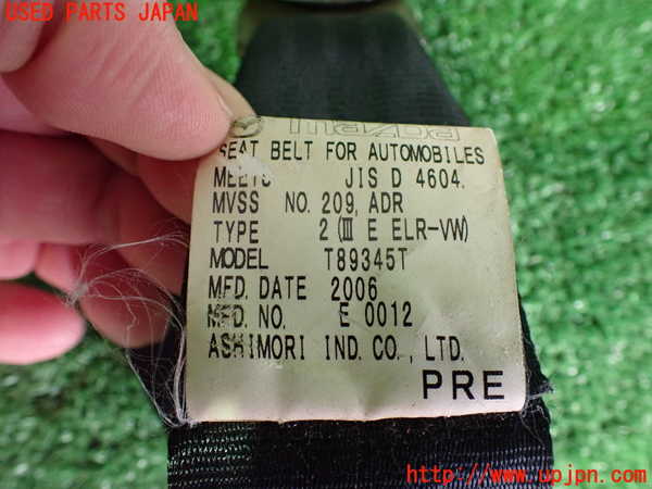 2UPJ-9237317045]ロードスター(NCEC)運転席シートベルト 中古_3