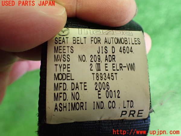 2UPJ-9237317075]ロードスター(NCEC)助手席シートベルト 中古_3