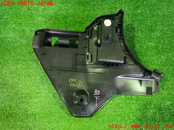 2UPJ-9237317693]ロードスター(NCEC)内装トリム類3 中古_2