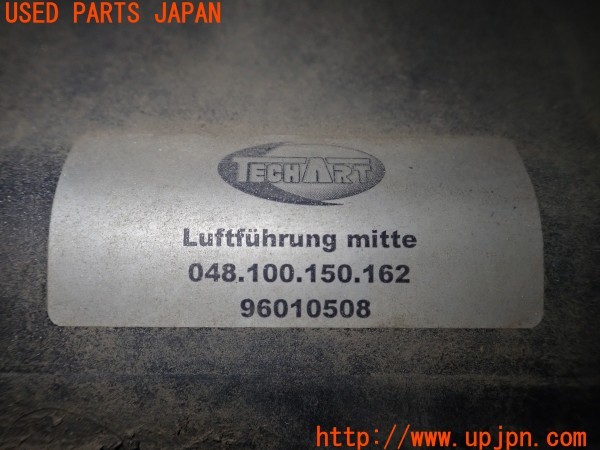 3UPJ=9237320052]ポルシェ カイエン S(9PA00 955型)TECHART テックアート MAGNUM マグナム 048.100.150.162 エアダクト 中古_5