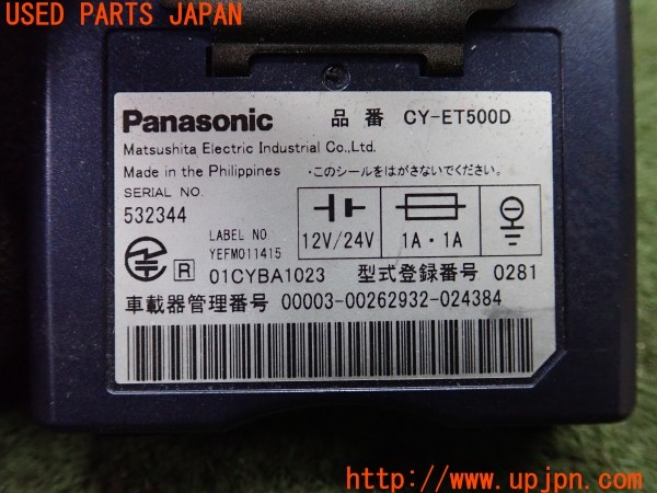 3UPJ=9237320503]ポルシェ カイエン S(9PA00 955型)Panasonic パナソニック CY-ET500D ETC車載器 中古_5