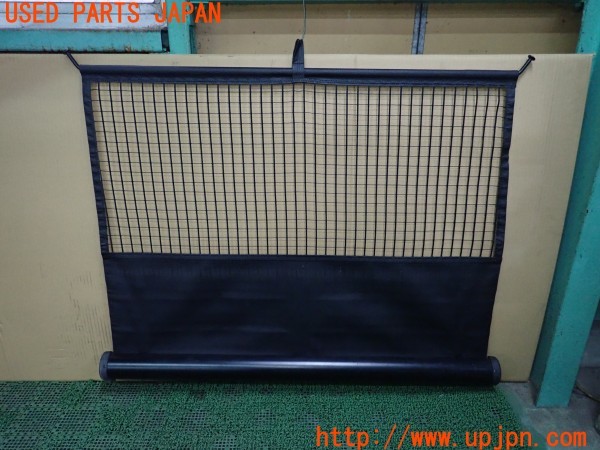 3UPJ=9237320634]ポルシェ カイエン S(9PA00 955型)純正 7L5861691001 パーティションネット  ラゲッジセーフティネット ラゲッジネット 中古_3