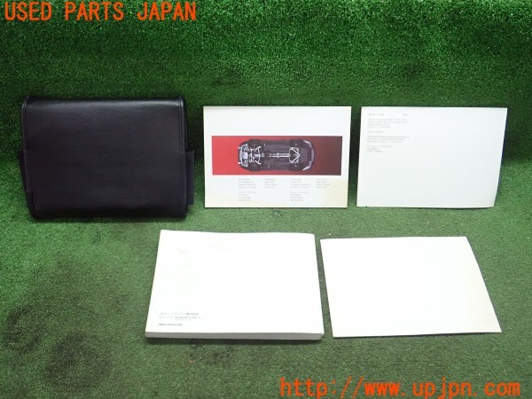3UPJ=9237320802]ポルシェ カイエン S(9PA00 955型)取扱説明書 取説 車両マニュアル 中古_5