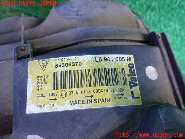 2UPJ-9237321132]ポルシェ・カイエン S(9PA00)左ヘッドライト HID 中古_3