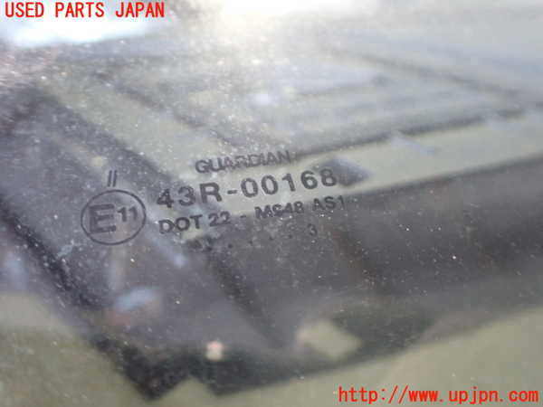 2UPJ-9237321195]ポルシェ・カイエン S(9PA00)フロントガラス 中古(43R-00168 M948)_5