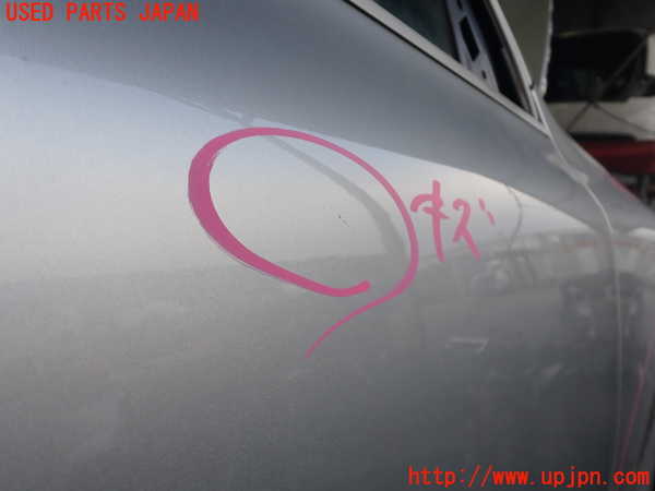 2UPJ-9237321230]ポルシェ・カイエン S(9PA00)右前ドア 中古(43R-001168 M501)_3