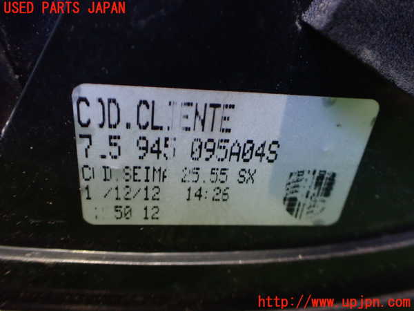 2UPJ-9237321536]ポルシェ・カイエン S(9PA00)左テールランプ 中古_3