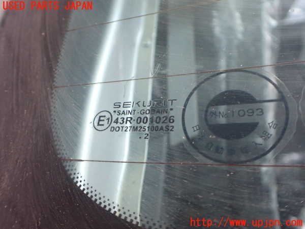 2UPJ-9237321566]ポルシェ・カイエン S(9PA00)バックドア リアゲート ハッチ 中古(43R-001026 M251)_3