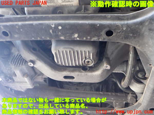 2UPJ-9237322010]ポルシェ・カイエン S(9PA00)エンジン 00 4WD 中古_5