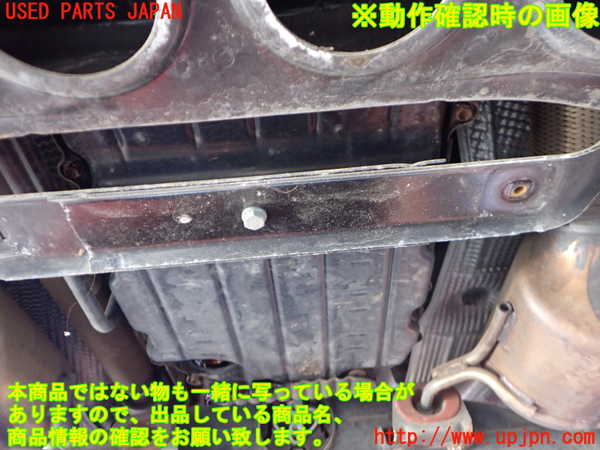 2UPJ-9237323010]ポルシェ・カイエン S(9PA00)ミッション AT 00 4WD 中古_5