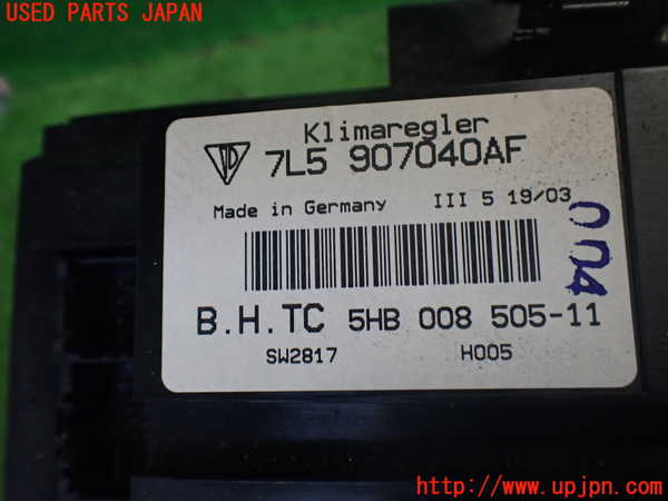 2UPJ-9237326066]ポルシェ・カイエン S(9PA00)エアコンスイッチ1 中古_3