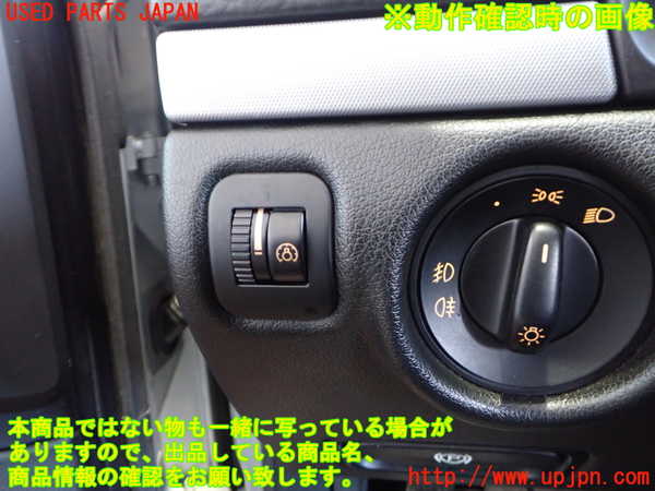 2UPJ-9237326310]ポルシェ・カイエン S(9PA00)スイッチ5 中古_3