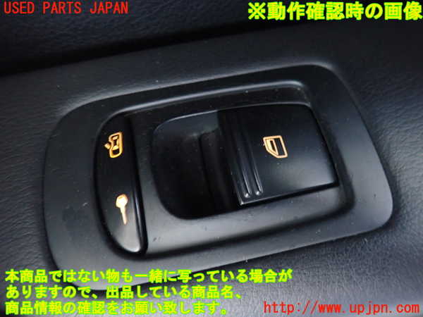 2UPJ-9237326240]ポルシェ・カイエン S(9PA00)右前パワーウィンドウスイッチ 中古_3
