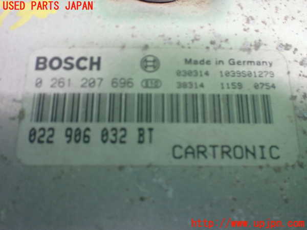 2UPJ-9237326110]ポルシェ・カイエン S(9PA00)エンジンコンピューター 中古_2