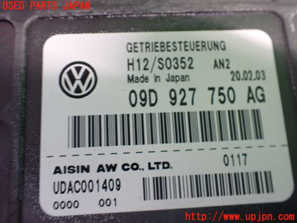 2UPJ-9237326115]ポルシェ・カイエン S(9PA00)ミッションコンピューター 中古_3