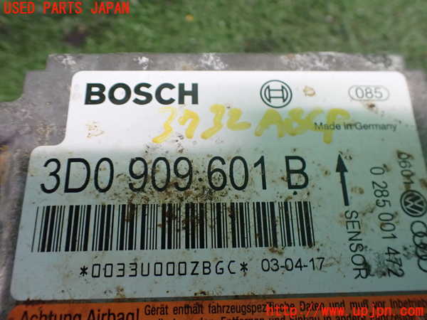 2UPJ-9237326145]ポルシェ・カイエン S(9PA00)エアバッグコンピューター 中古_3