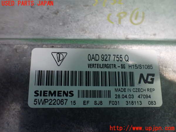 2UPJ-9237326146]ポルシェ・カイエン S(9PA00)コンピューター1 中古_3